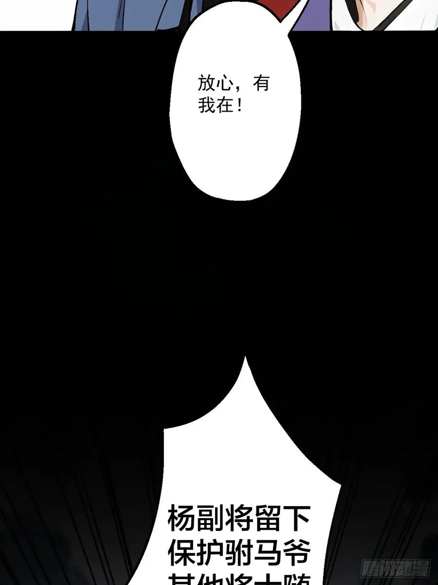 第一回9