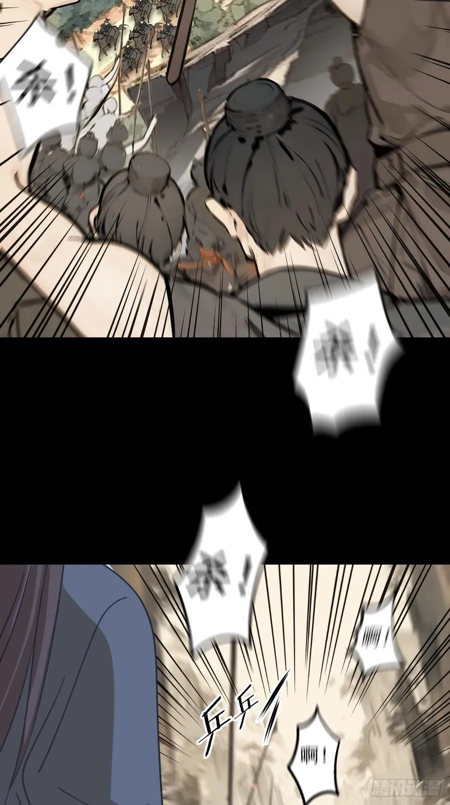 第十四回34