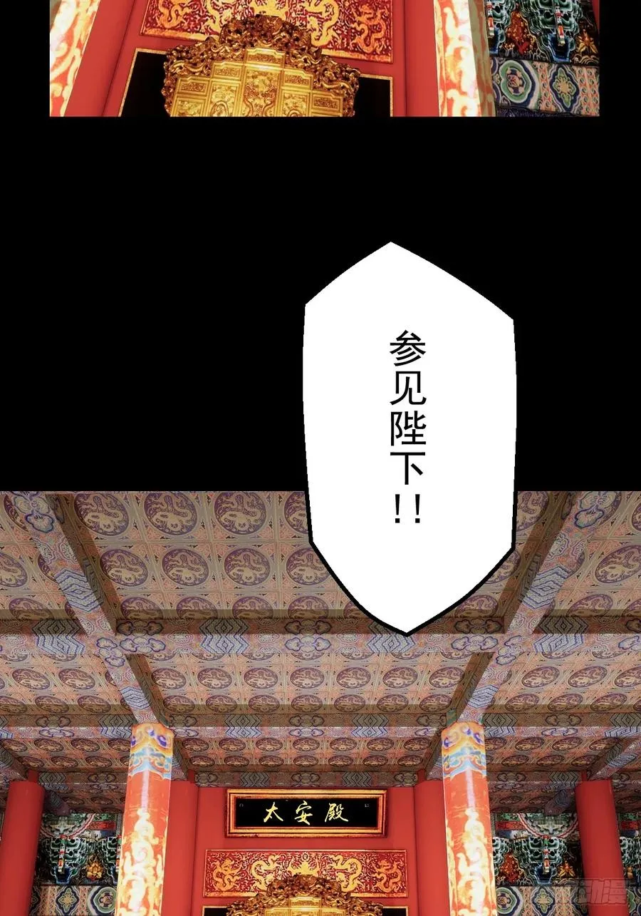 第三回13