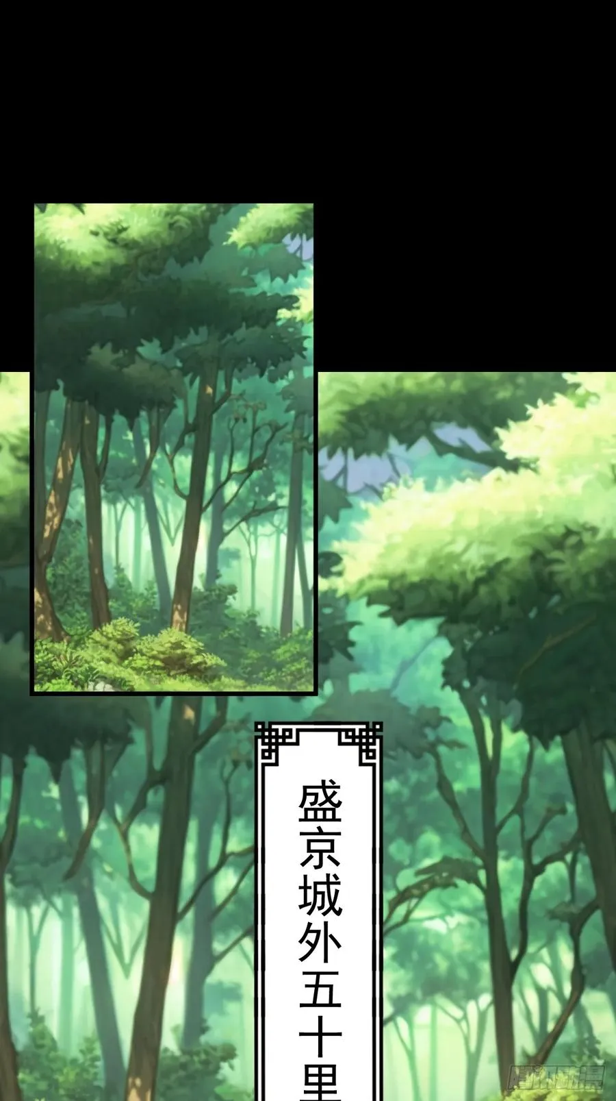第十三回1