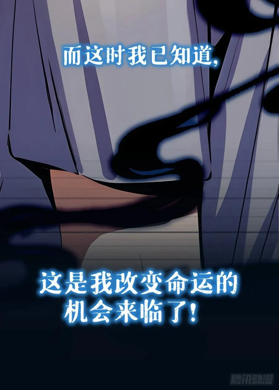 第一回43