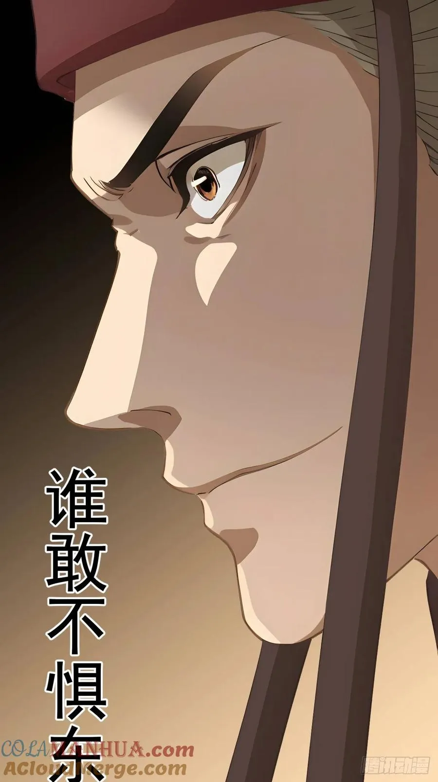 第十八回12