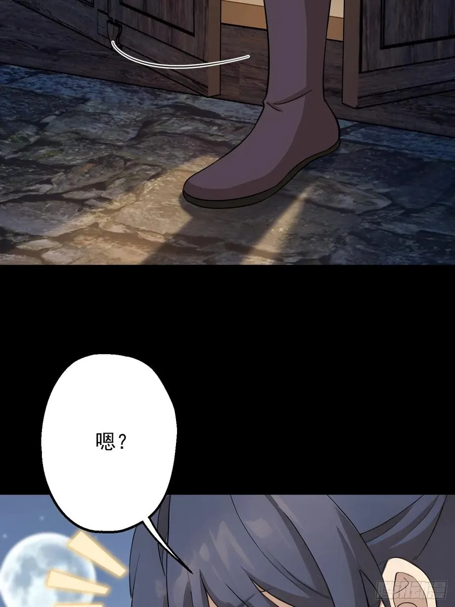 第二十二回41
