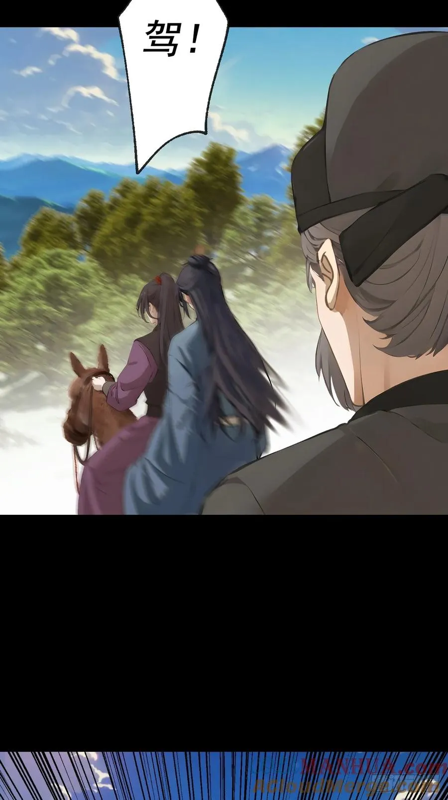 第十三回12