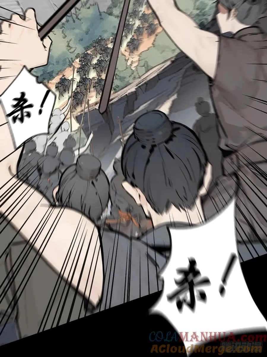 第一回20