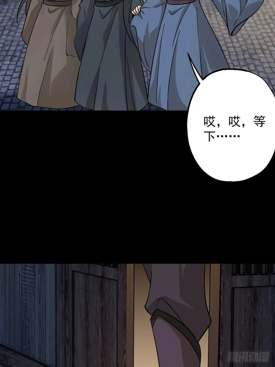 第二十二回40