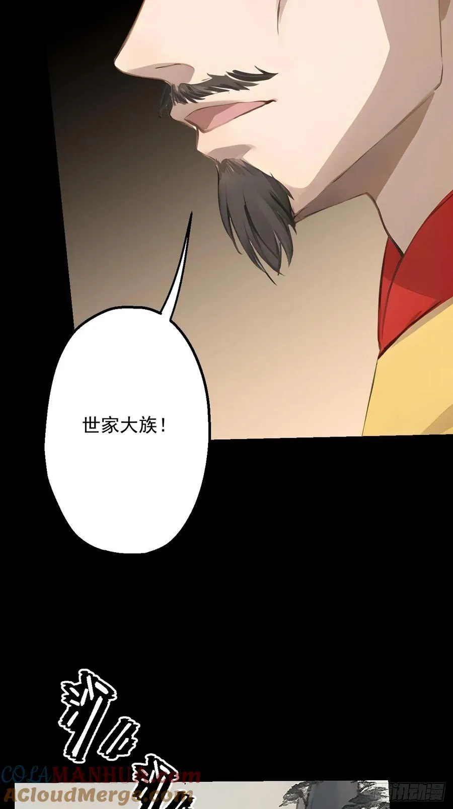 第十四回9