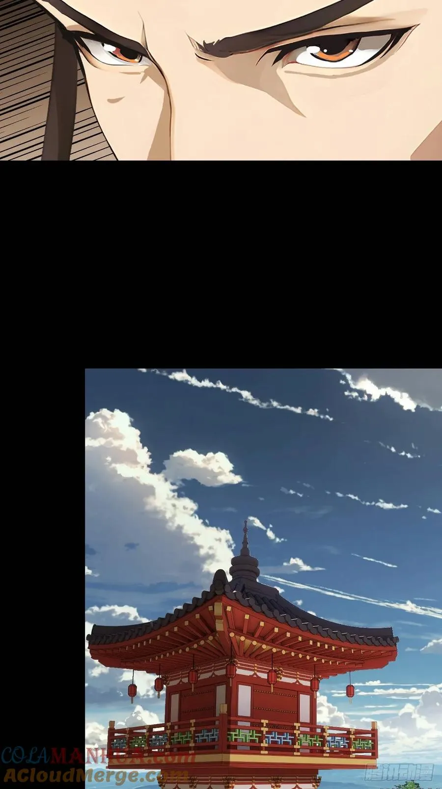 第十二回39