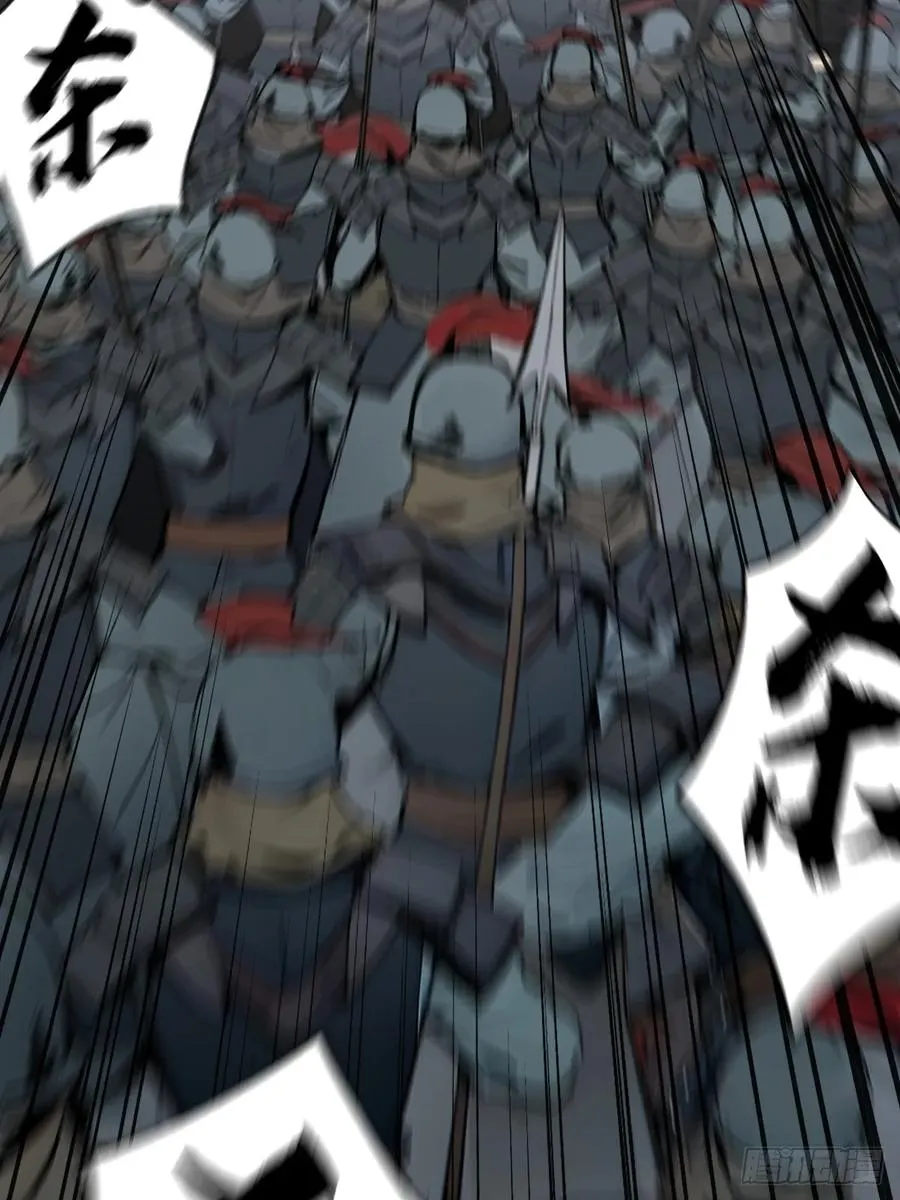 第一回11