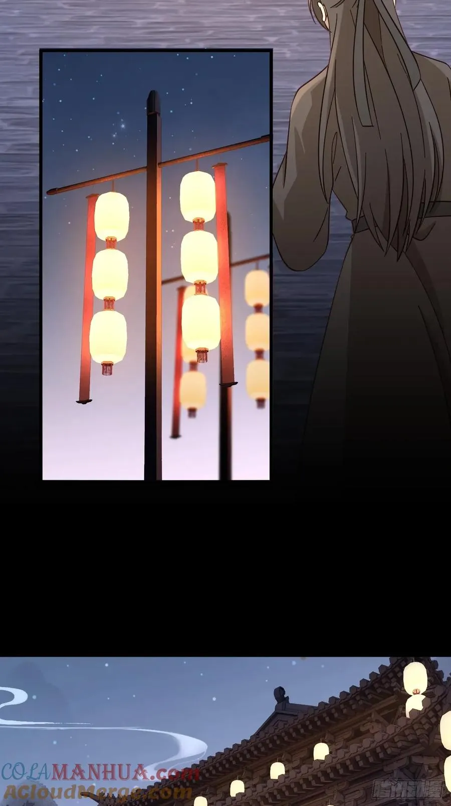 第二十三回10