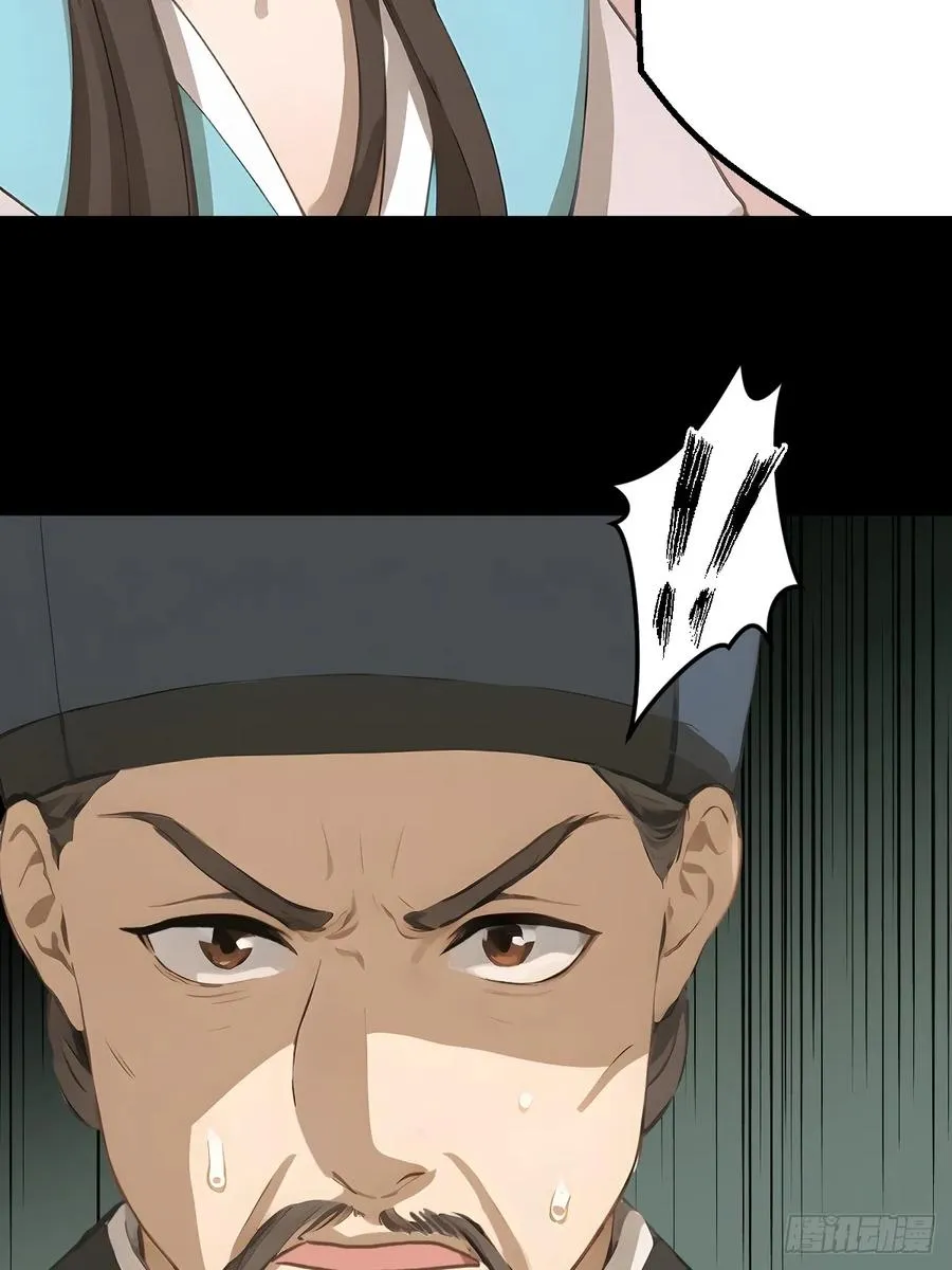 第十三回37