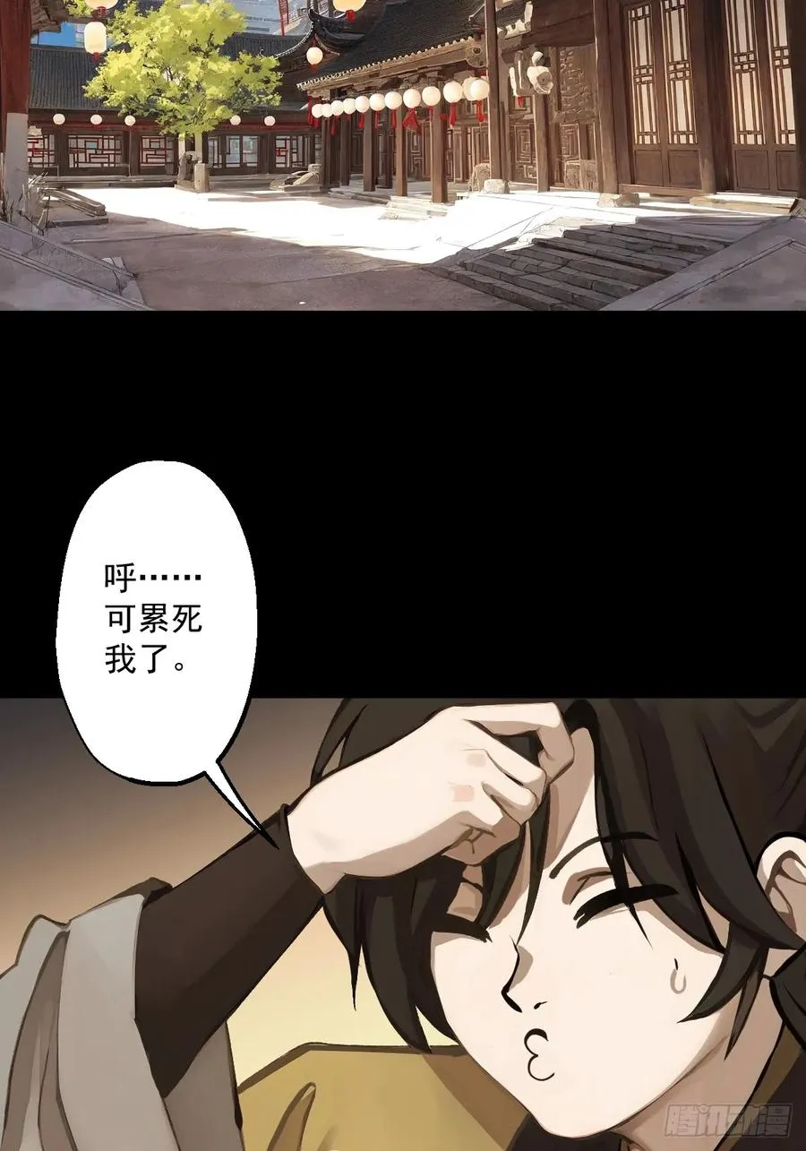 第一回98