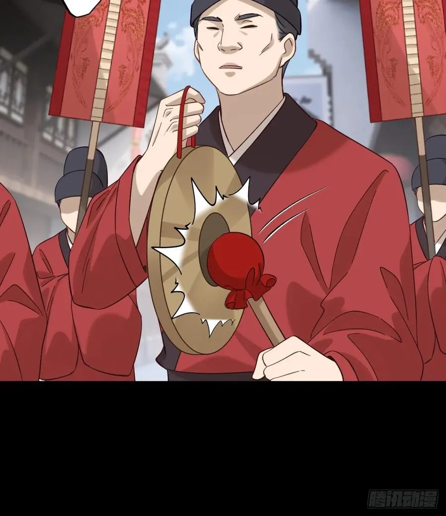 第二十回23