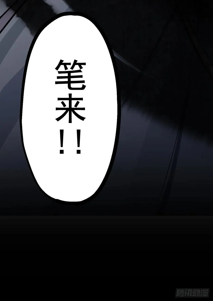 第一回27
