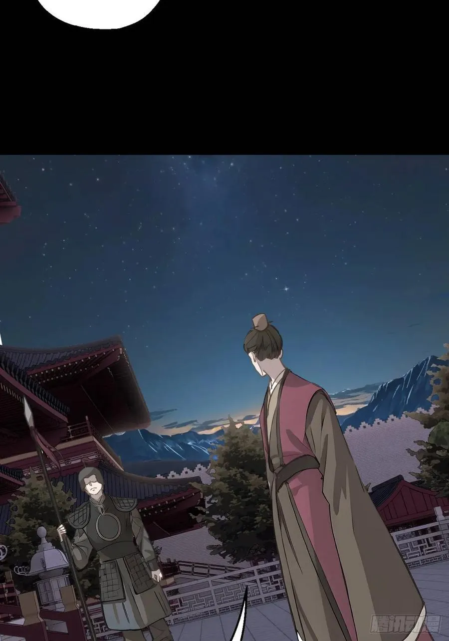第十一回26