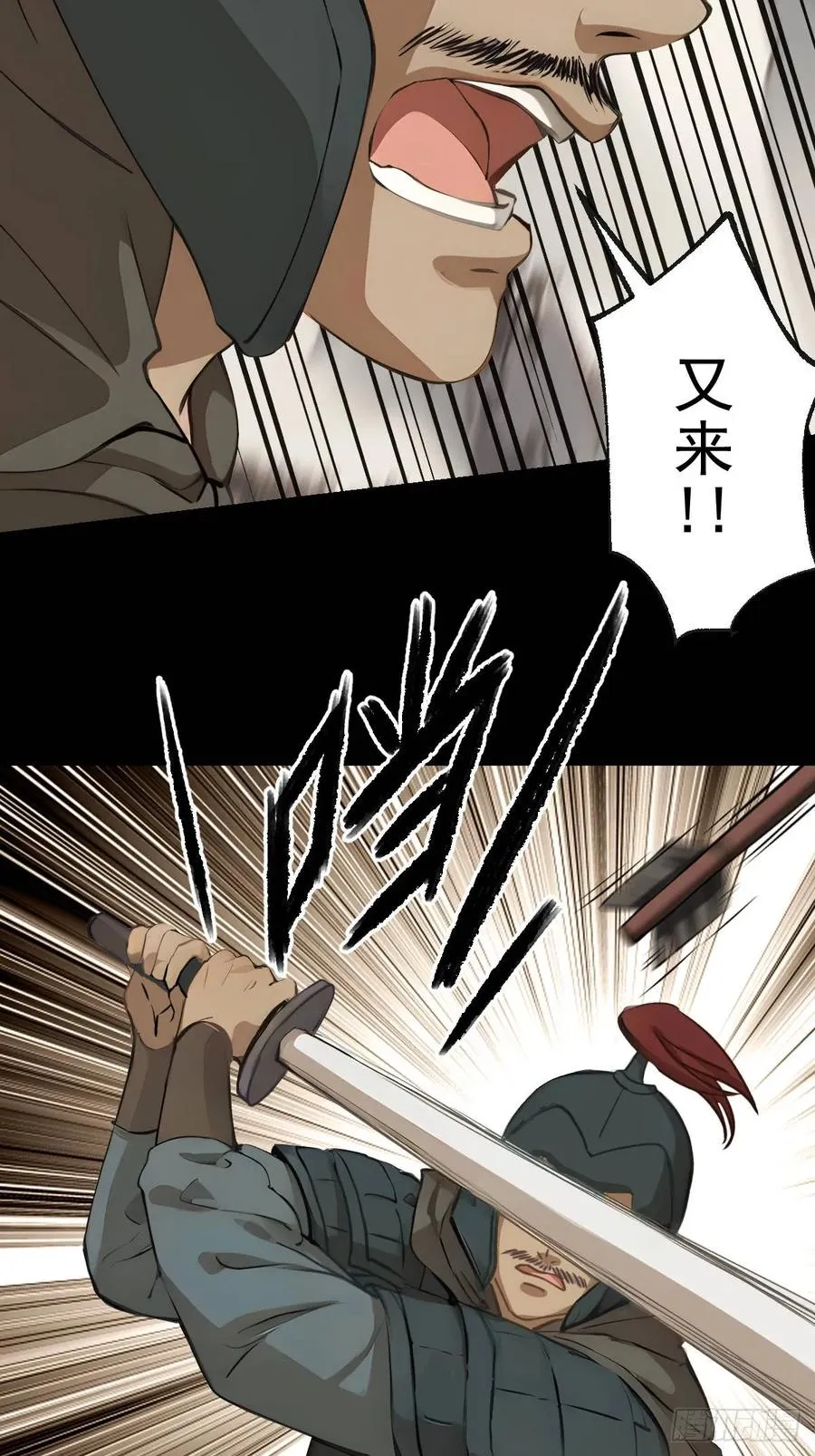 第十五回11