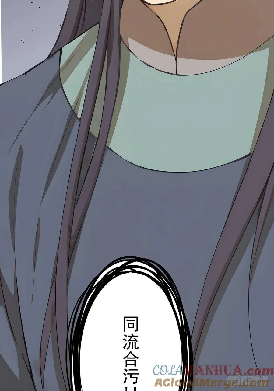 第十六回33