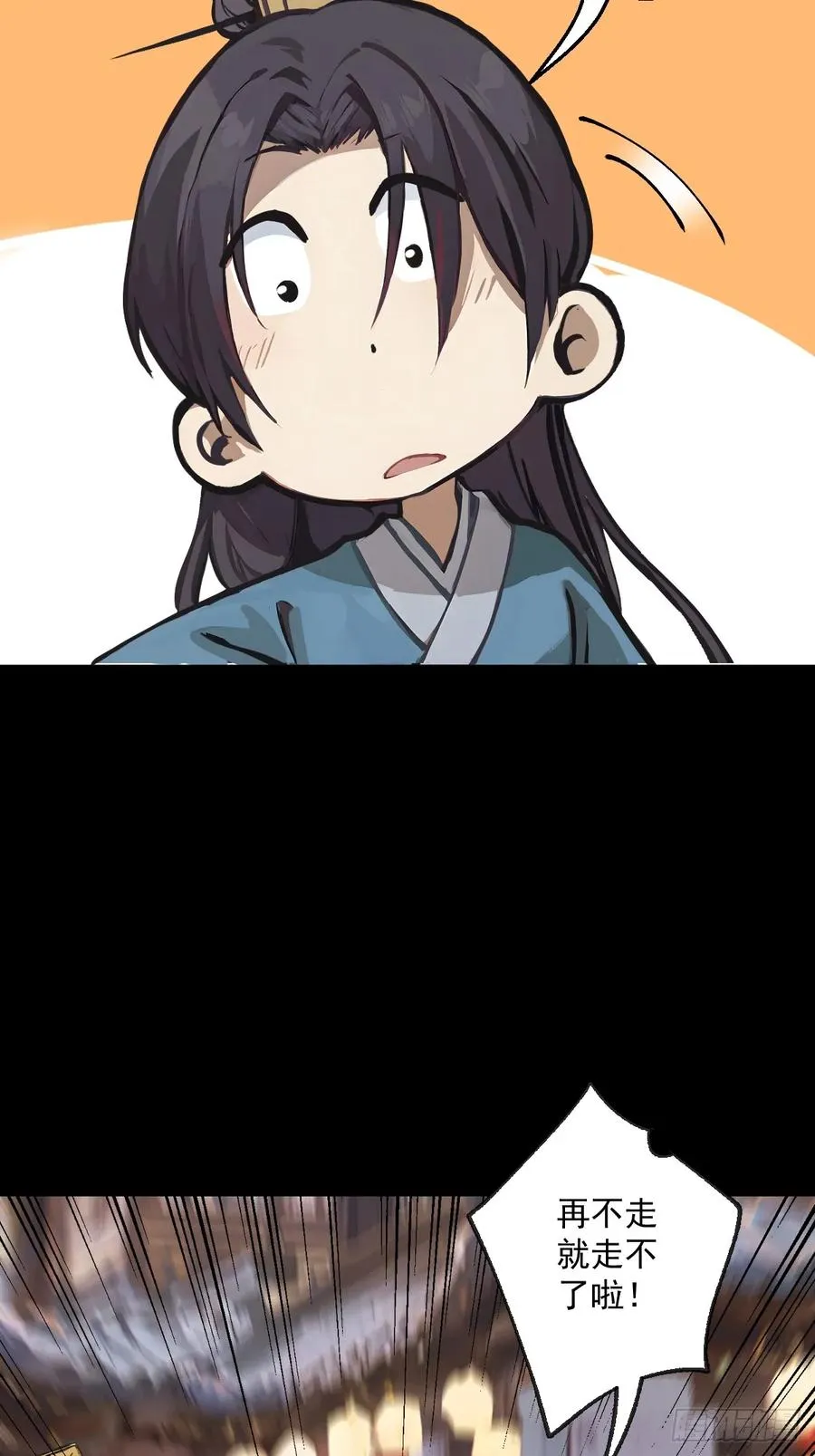 第一回91