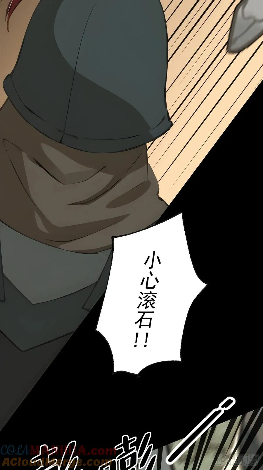 第十四回18