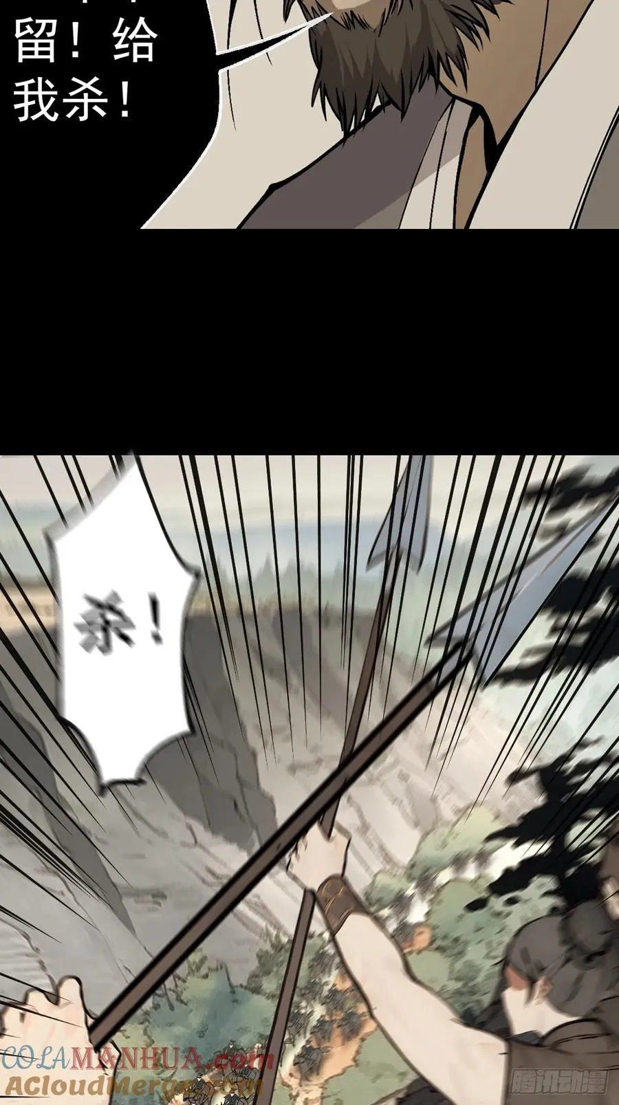 第十四回33