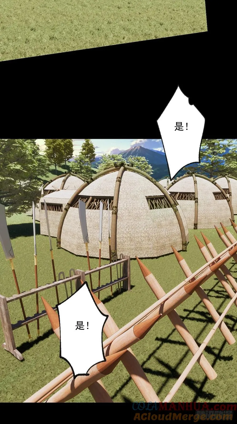 第十三回21