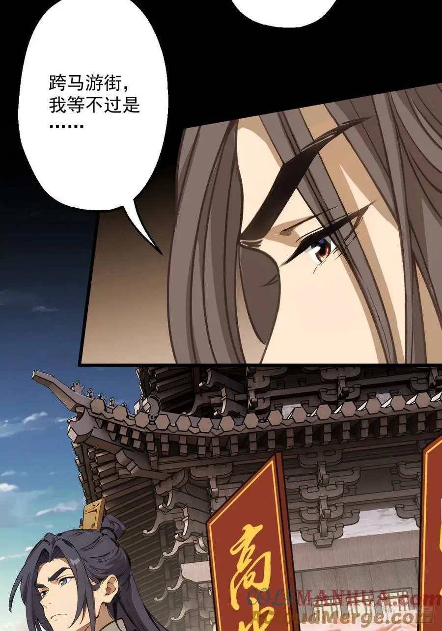 第六回9