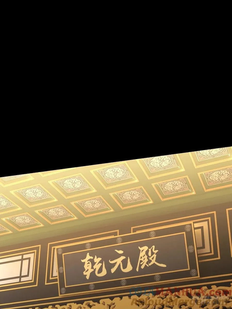 第三回51