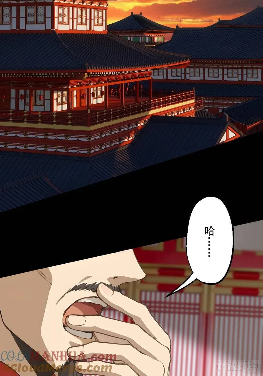 第十回9