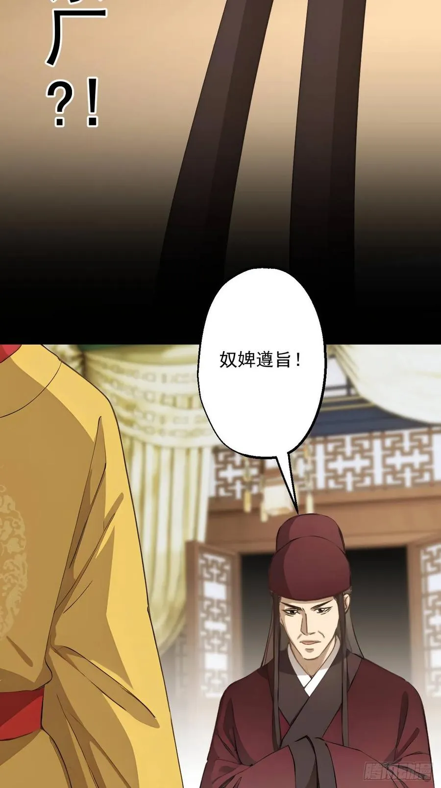 第十八回13