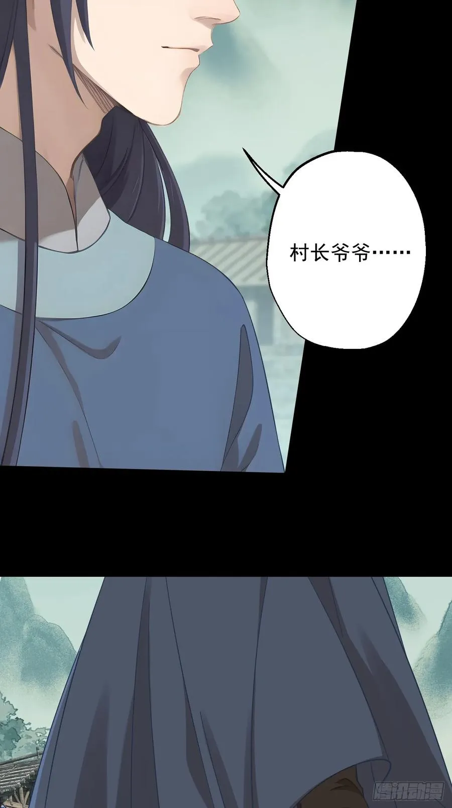 第二十一回19
