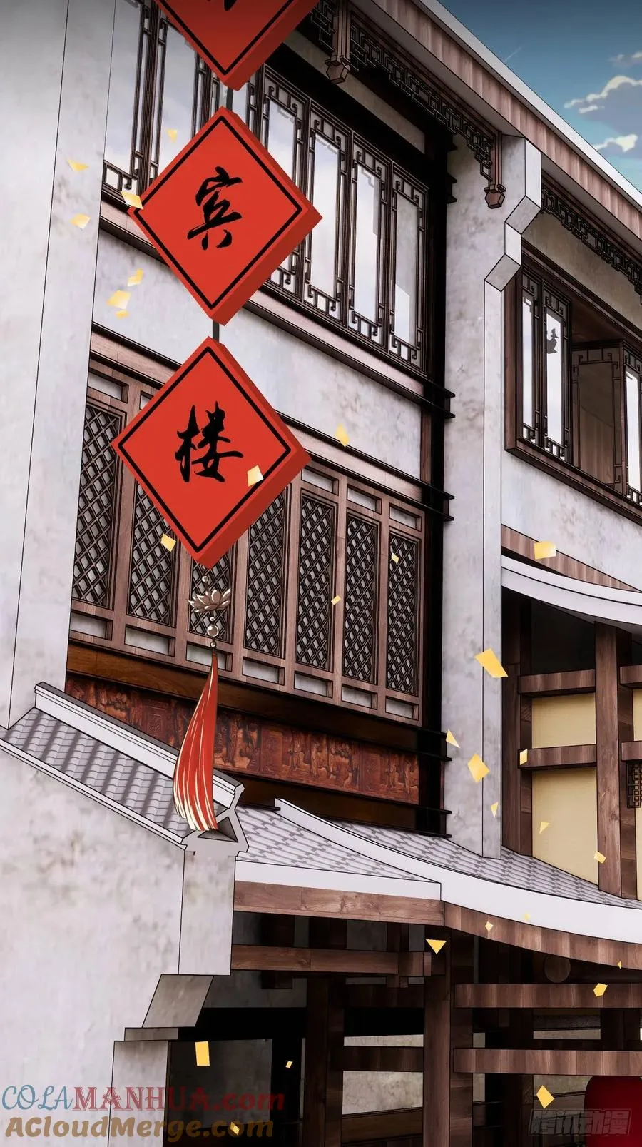 第六回39