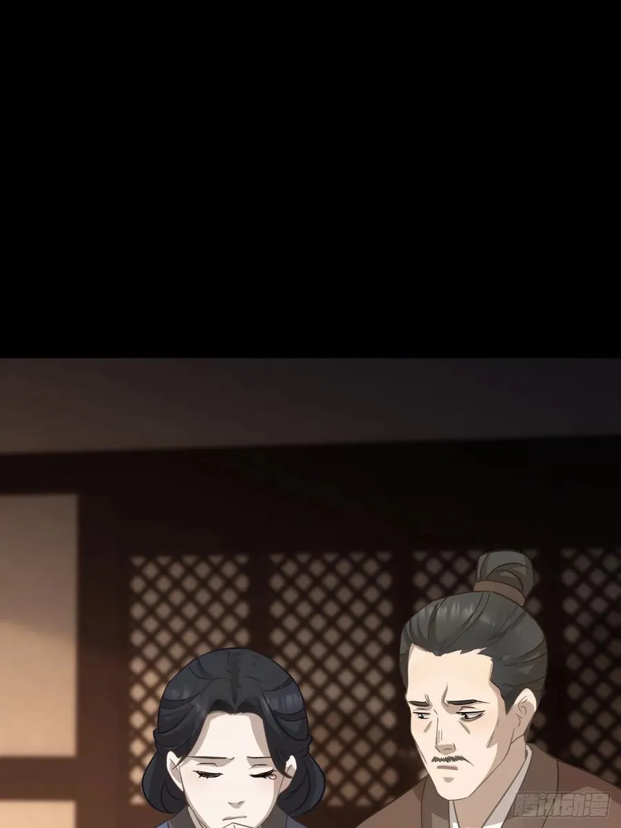 第二十二回17