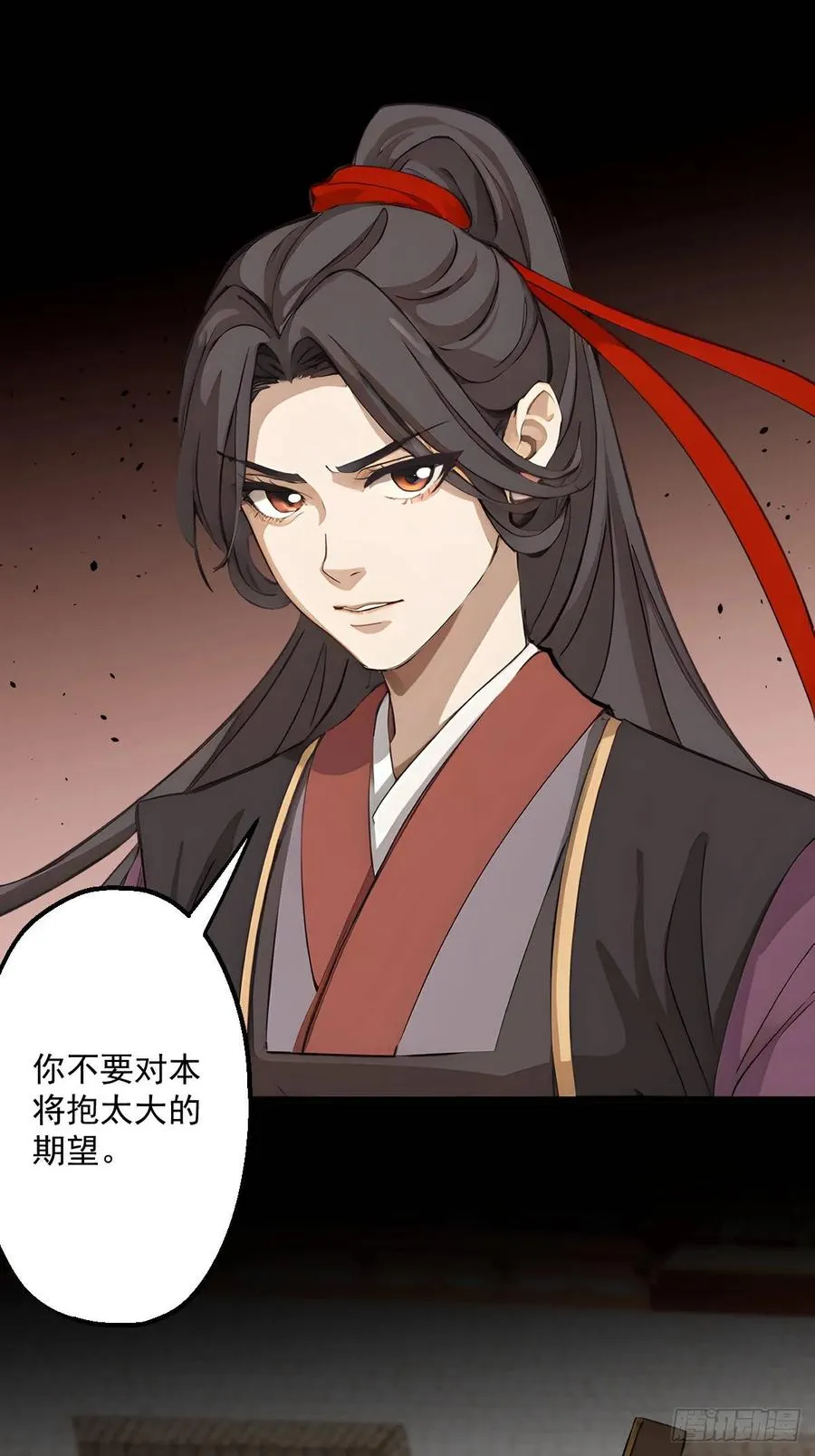 第十二回22