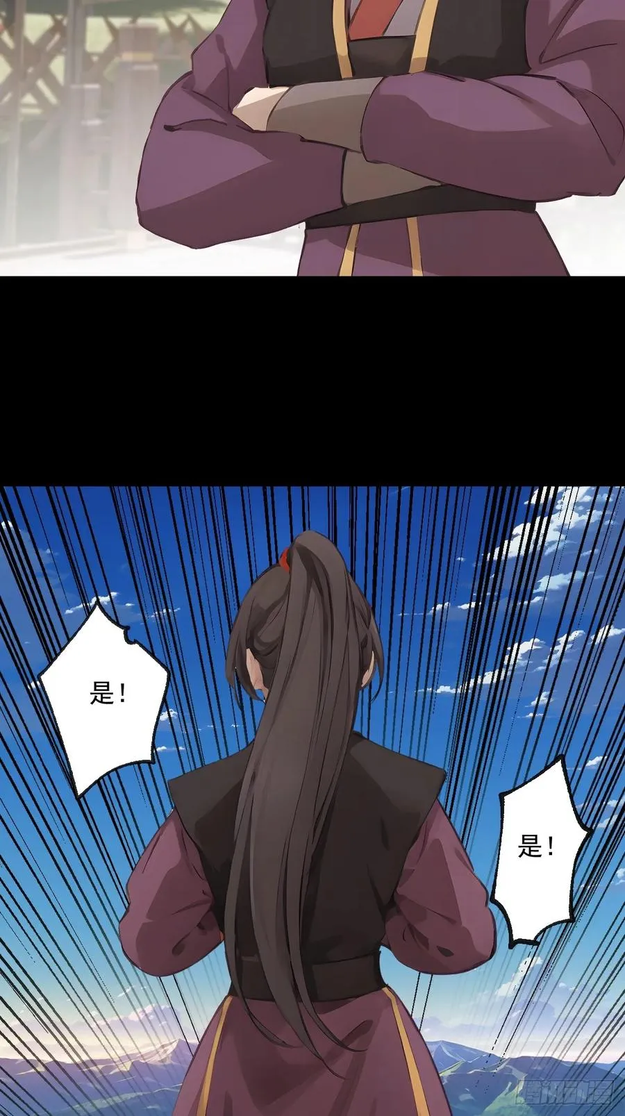 第十三回19
