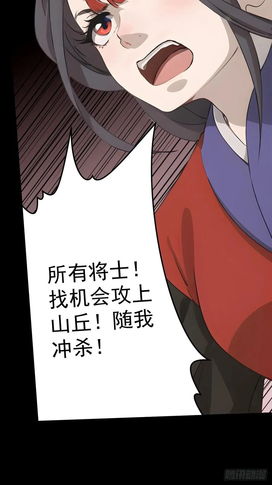 第十四回28