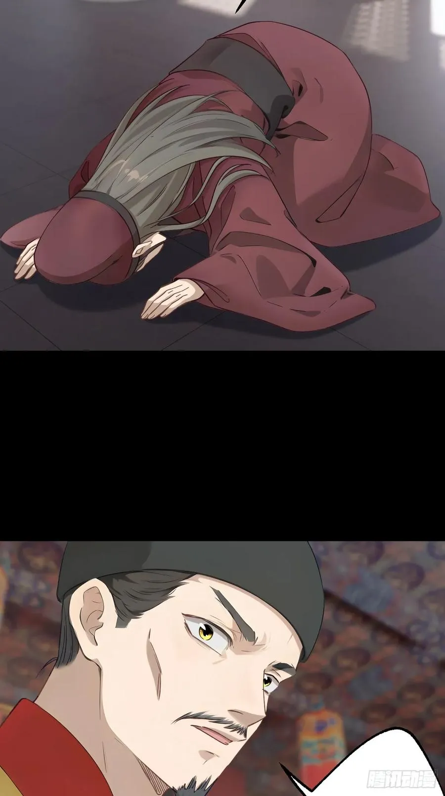 第二十回10
