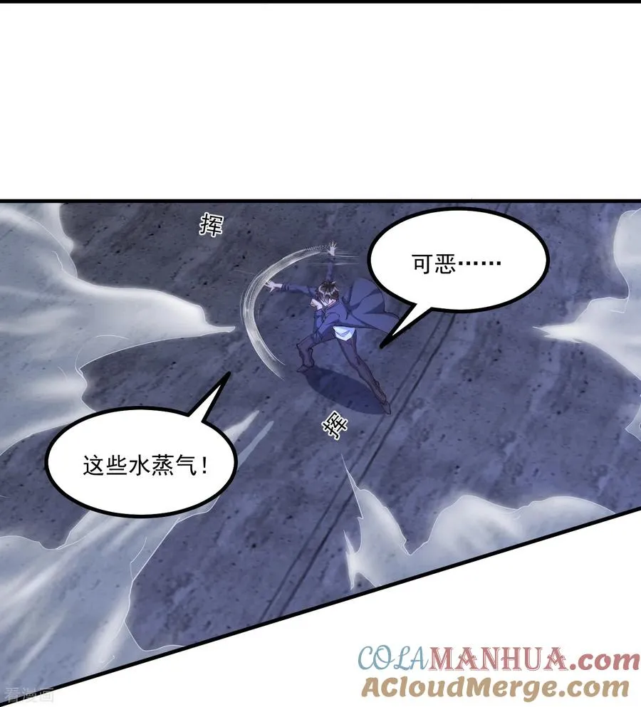 第11话 焦灼缠斗18