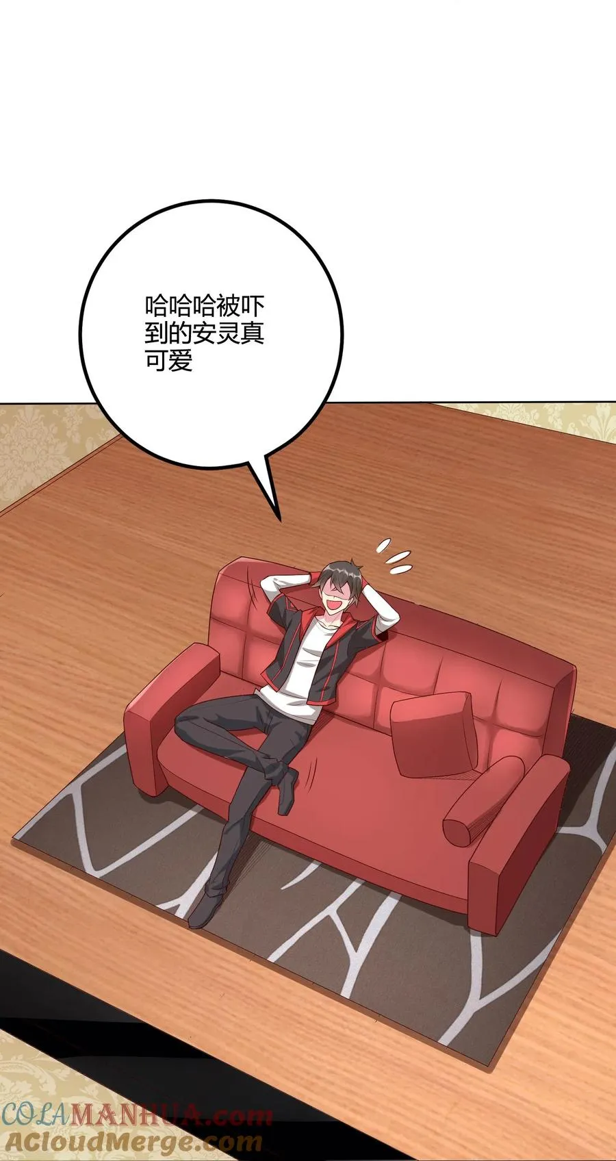 第56话 调差鬼宅26