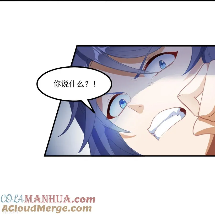 第21话 暴打天才任鹤熙14