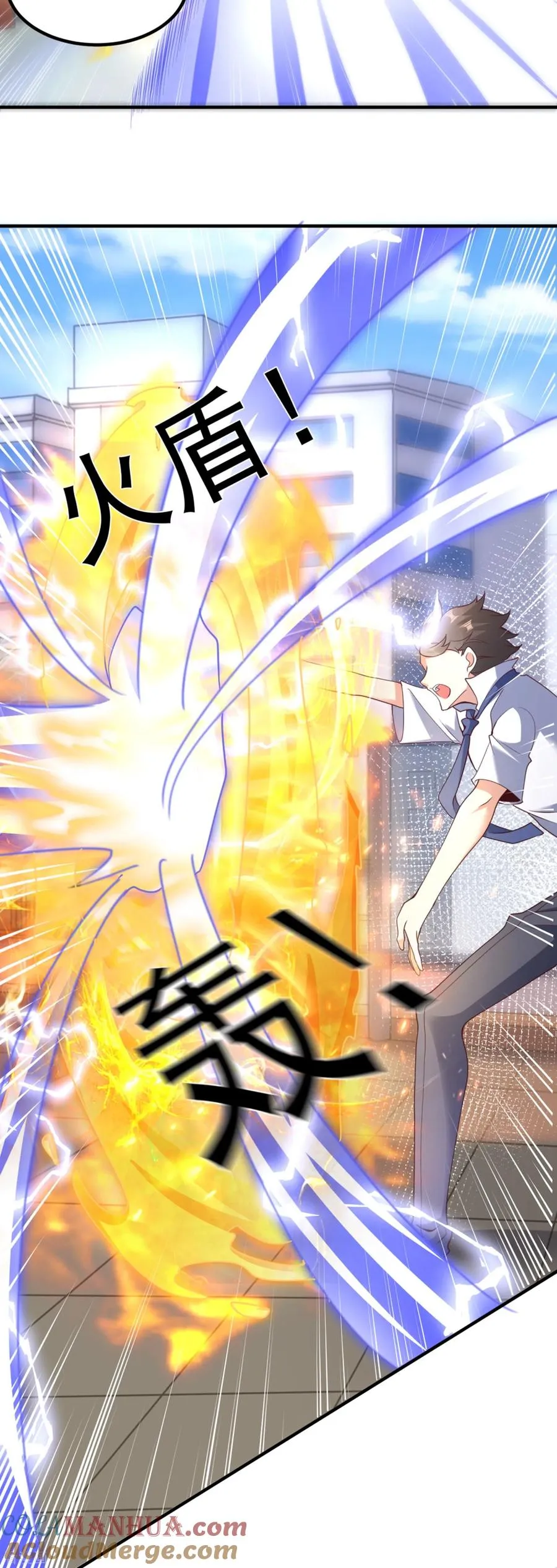 第21话 暴打天才任鹤熙18