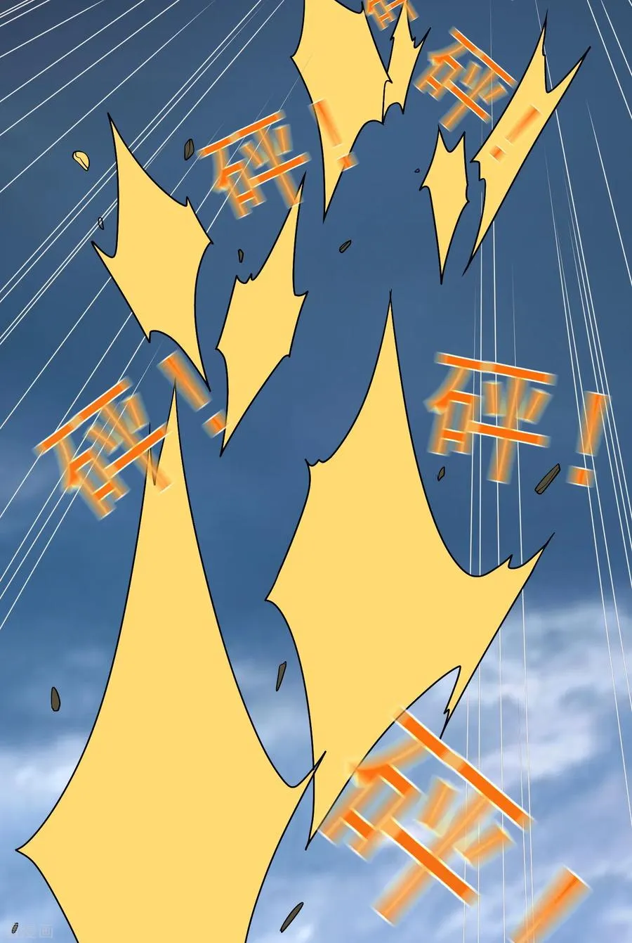 第59话 只能用那招了！9