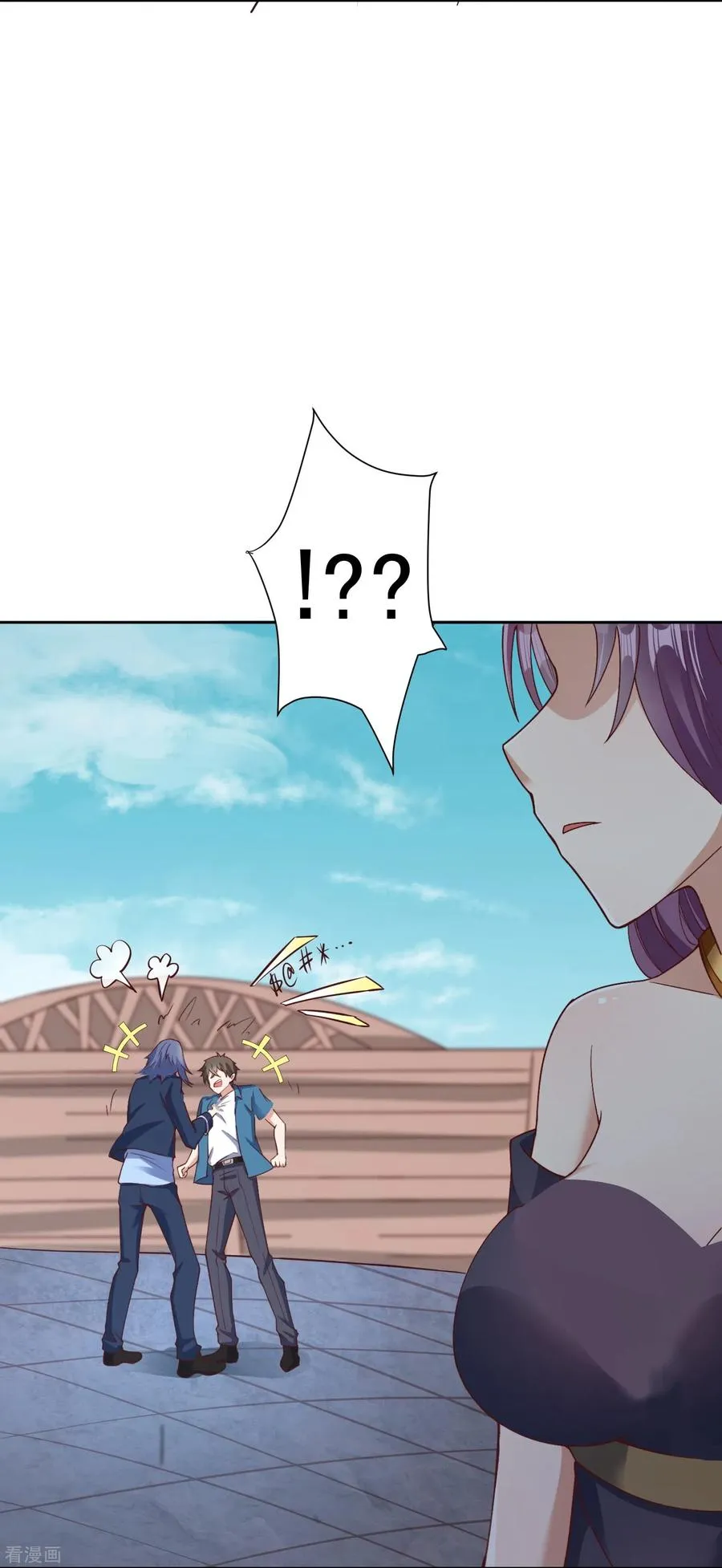 第26话 新生入学审核25