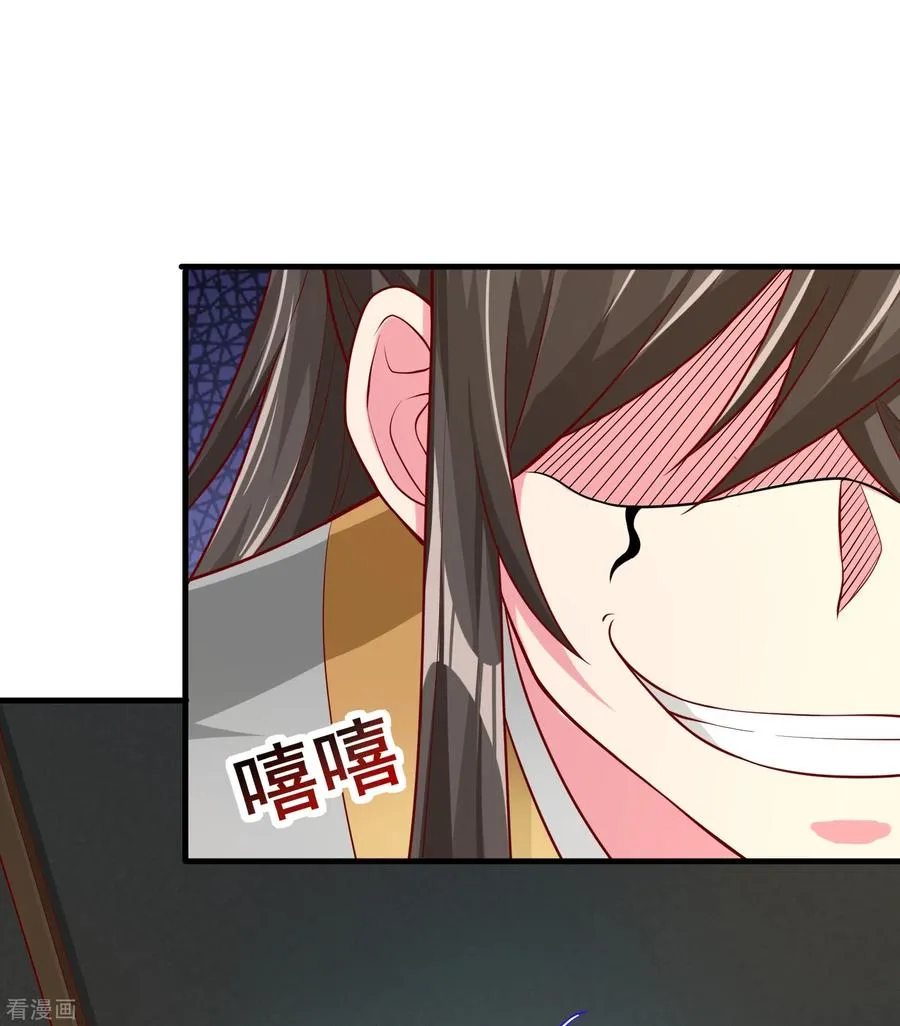 第32话 真正的考验15