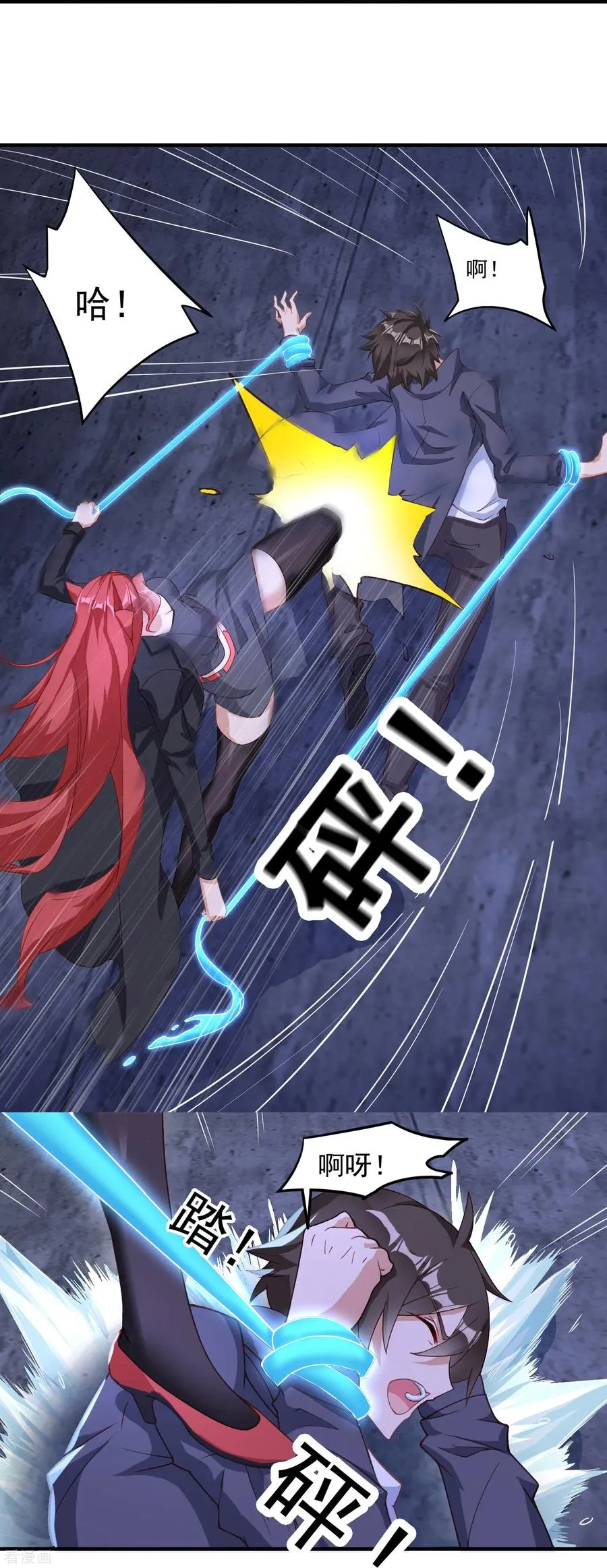 第11话 焦灼缠斗21