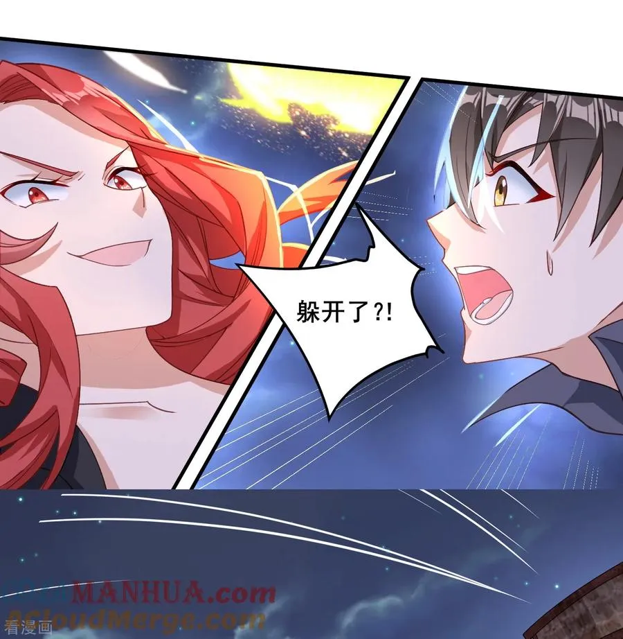 第11话 焦灼缠斗12