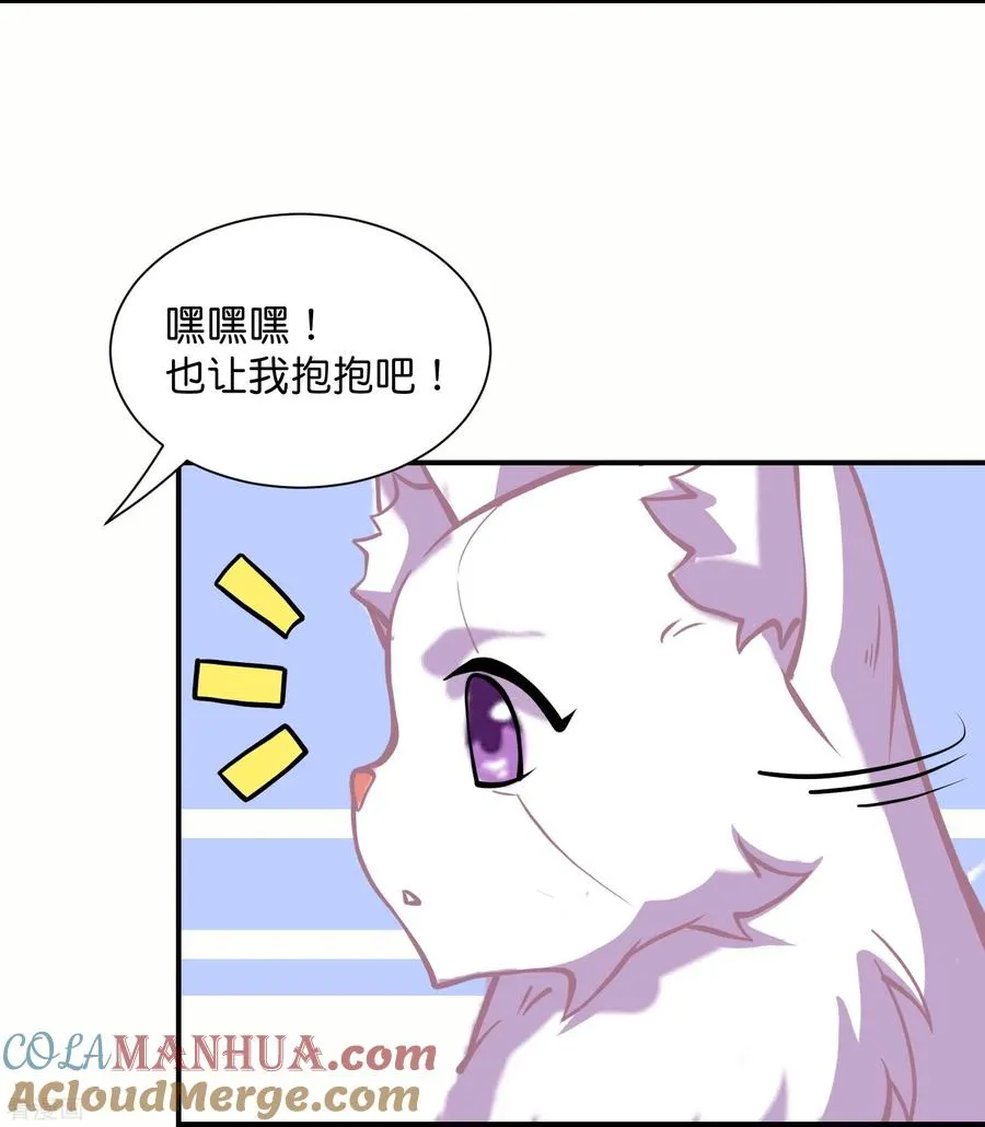 小剧场2