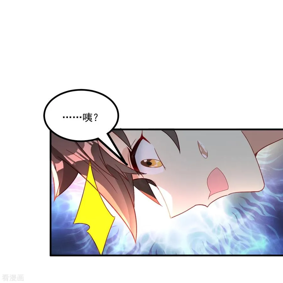 第16话 色诱25