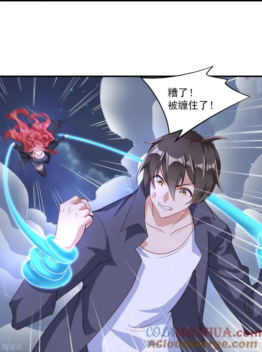第11话 焦灼缠斗20