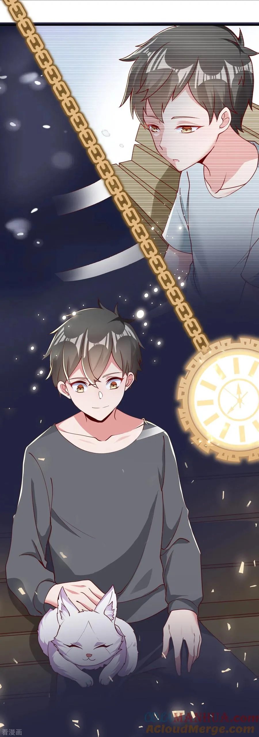 第14话 修仙世界12
