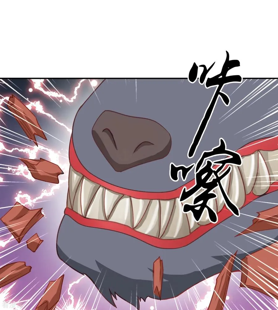 第30话 舍身救人25